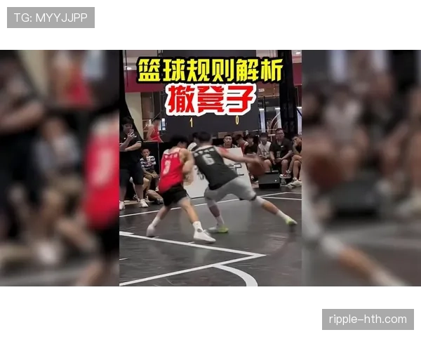 三步看懂篮球防守规则,实战中如何守住位置不犯规 三步看懂篮球防守规则,实战中如何守住位置不犯规