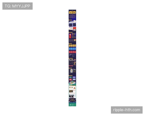 巴拿马冲击2026世界杯出线前景分析：能否从中美洲突围进军美加墨？